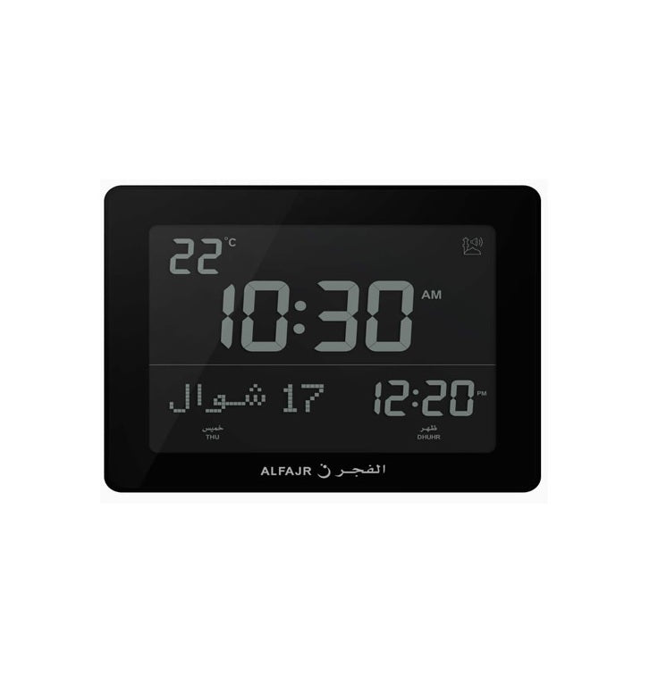 Alfajr Desk Clock CF-19