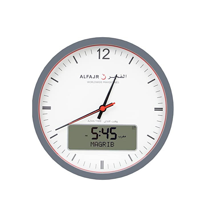 Alfajr Rounded Wall Clock, Analog-Digital CR-23 - White